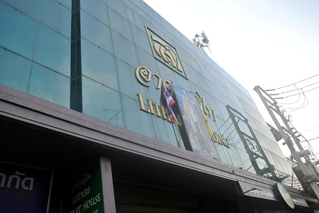 Lithai Guesthouse Пхитсанулок Экстерьер фото